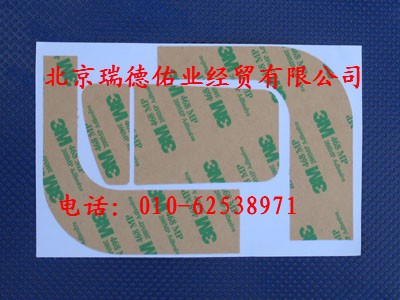 供应3M9381L 3M胶带 北京3M胶带 遮光胶带 河北3M胶带 单面胶